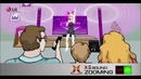 LG 3D Sound Zooming – лучшие 3D-впечатления