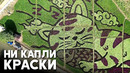 Гигантские спящие котики появились на тайском рисовом поле