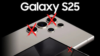 Samsung Galaxy S25 – ПРИЯТНАЯ НЕОЖИДАННОСТЬ