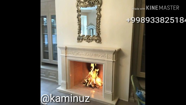 Kaminuz