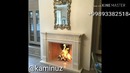 Kaminuz