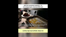 СКРЫТЫЕ КАЛОРИИ: МАСЛО #shorts