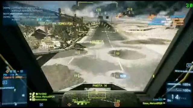Battlefield 3 – MI-28