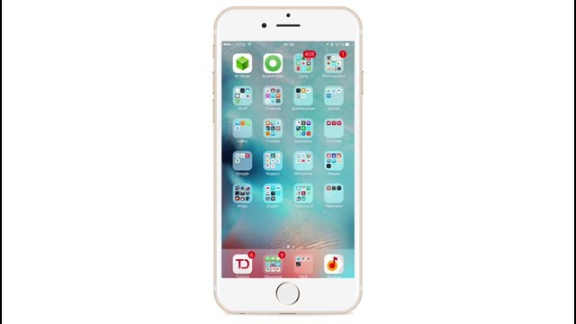 Полный обзор iOS 9