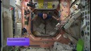 «Матрёшка»: испытание космосом