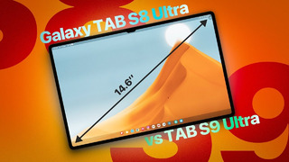 Galaxy Tab S8 Ultra vs Tab S9 Ultra! Опыт использования