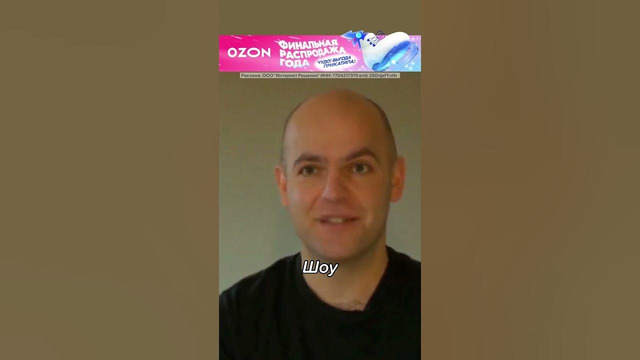 Это Самый СУМАСШЕДШИЙ Вид СПОРТА в Мире! #shorts