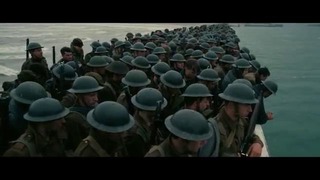 Дюнкерк — Русский тизер-трейлер (2017)