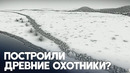Каменную стену возрастом 11 000 лет случайно нашли в Балтийском море
