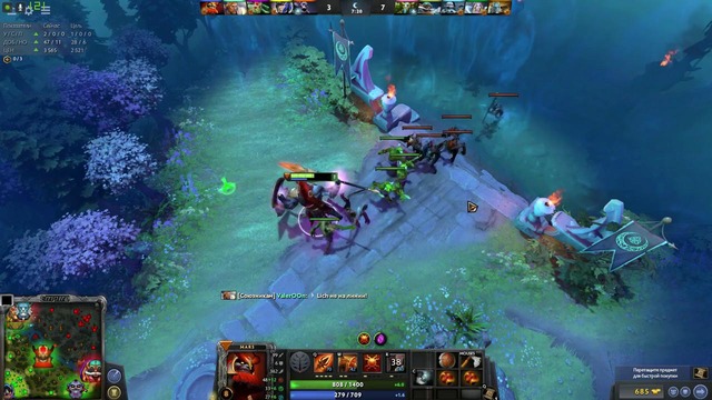 Arteans – Новый марс контрпик иллюзионистов лучший билд для победы mars 7.21 dota 2