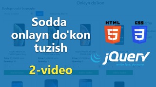 JQuery online shop 2