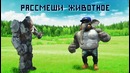Level Up Show. Выпуск 5. Halo Wars 2