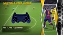 Финты в PES 2018