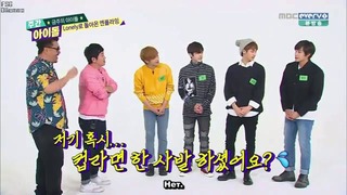 Weekly idol N.Flying