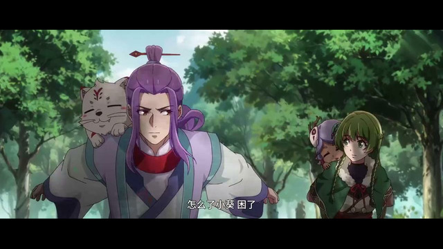 Повелитель духов – 6 Серия