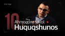 Pora berish arzonroqmi? Huquqshunozga 10 Ahmoqona savol. | Sherzod Egamberdiev