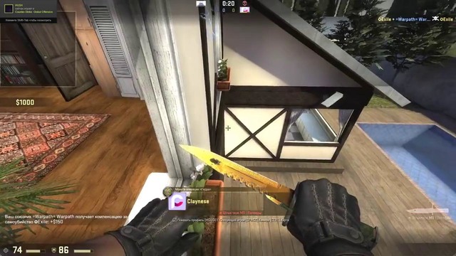 Alex fox – нашел секретный телепорт! маньяк закидывает гранатами наш дом в cs go