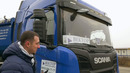 TrucksTV. SCANIA XT – "ЛУХУРИ" самосвал