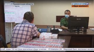 Ситуация с ценами на лекарства в аптеках города Чирчика