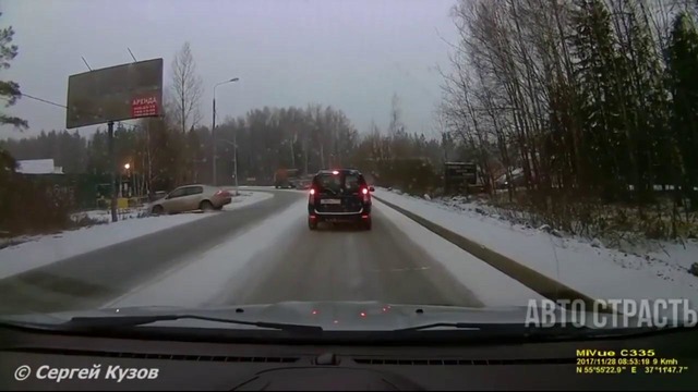 785. АвтоСтрасть – Подборка аварий и дтп. № 785. Ноябрь. 2017г