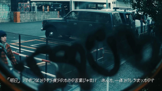 MAN WITH A MISSION – whispers of the fake (Official Music Video 2025)