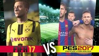 FIFA 17 vs PES 17 — Что лучше
