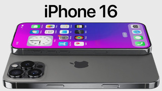 IPhone 16 – Станет ИДЕАЛЬНЫМ