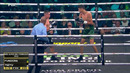 Бокс. Себастьян Фундора – Тим Цзю 2 (20.07.2025) Sebastian Fundora vs Tim Tszyu II