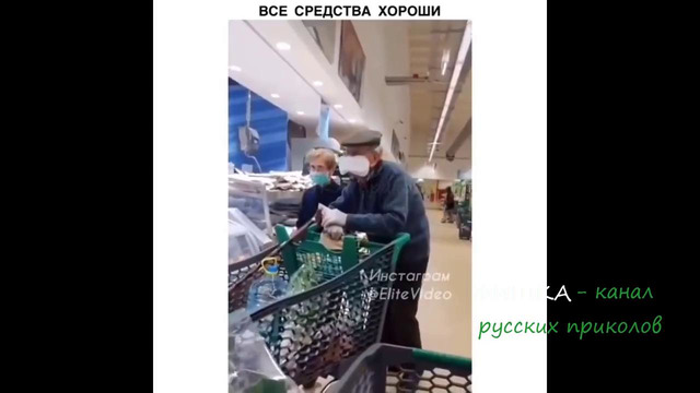 16 минут смеха до слёз лучшие русские приколы 2020 приколюха #46