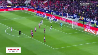 Атлетико – Эспаньол | Ла Лига 2019/20 | 13-й тур