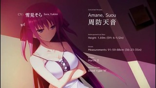 The Eden of Grisaia Трейлер