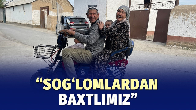 Matonatlilar oilasi haqida hikoya