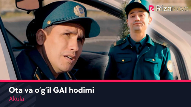 Akula – Ota va o‘g’il GAI hodimi | Акула – Ота ва угил ГАИ ходими (hajviy ko’rsatuv)