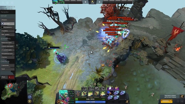 Новые фишки с аганимами. тонкости нового патча 7.22