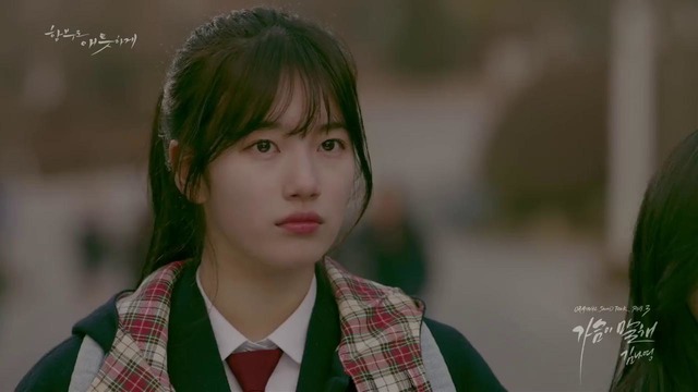 [MV] Kim NaYoung(김나영) Say Goodbye(가슴이 말해)
