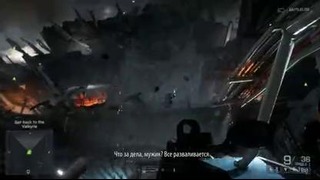 Battlefield 4 – Бушующее море [RUS] (E3 2013)