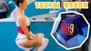 [Новинки IT] Фейковые тесты Intel i9 9900k vs Ryzen 2700x, Припой в i9 9900k