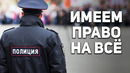 Принудительные тесты на корону и другие «радости» поствирусного мира