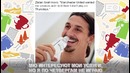 Кубковый день ● Интернет-реакция