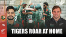 Бангладеш – Новая Зеландия | New Zealand tour of Bangladesh | Обзор матча за 2026-04-29