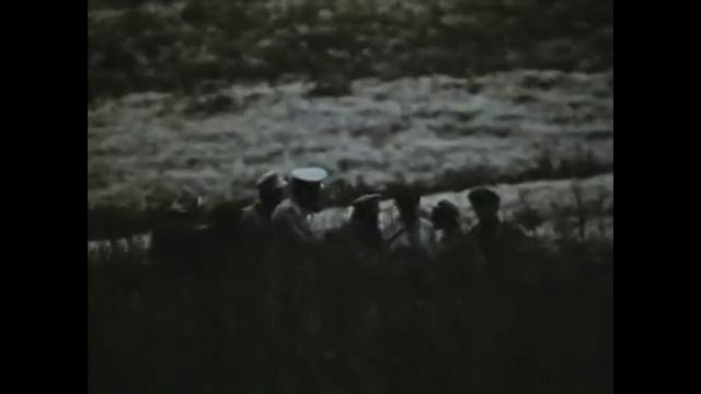 Земля Неизвестная (1984)