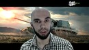 Murazor Артиллерия в 8.6