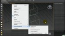 3Ds Max для начинающих. Урок 2. Интерфейс 3Ds Max