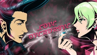 Love Overdrive ► AMV