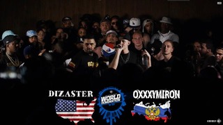 KOTD – Oxxxymiron vs Dizaster | (Полный Баттл) RUS SUB