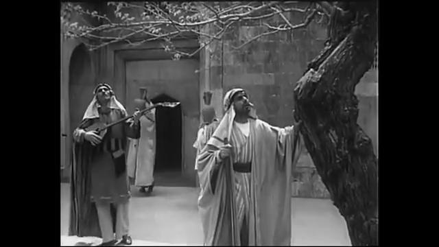 Песня слепого араба