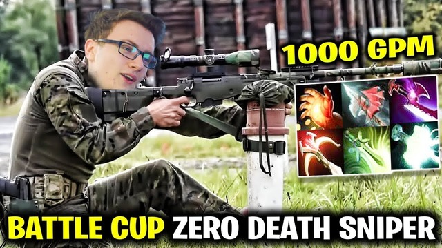 Miracle 1000 GPM Sniper Battle Cup