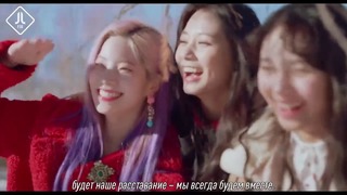 TWICE – The Best Thing I Ever Did [русс. саб]