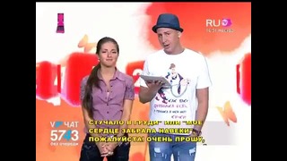 Нюша – Стол заказов RU.TV (08.02.2012)