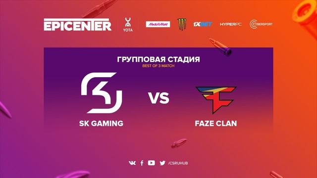 EPICENTER 2017 – SK vs FaZe (Game 3, Mirage)